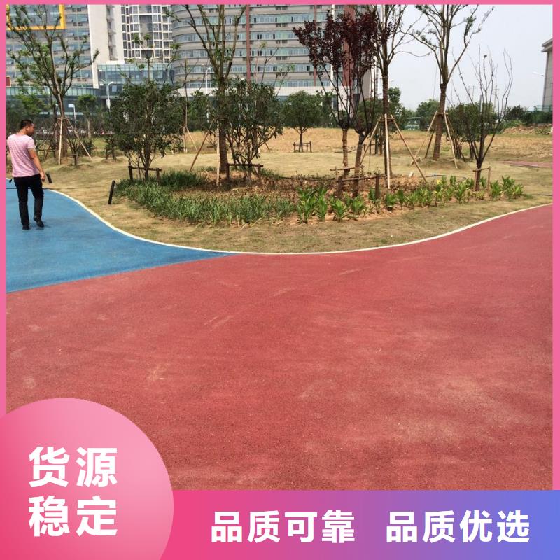 彩色路面质量放心