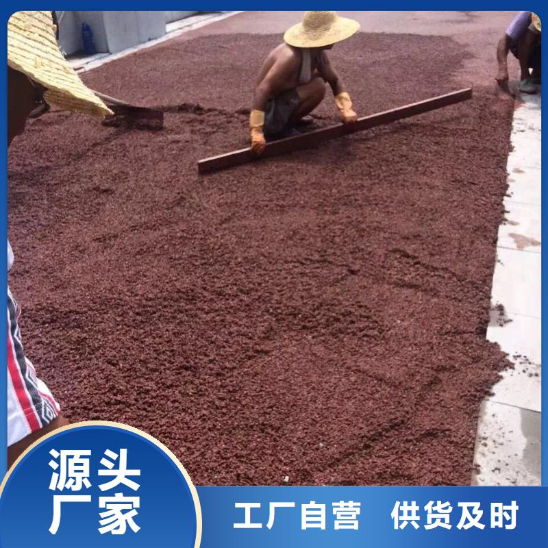 规格齐全的5.17彩色路面经销商用心制造