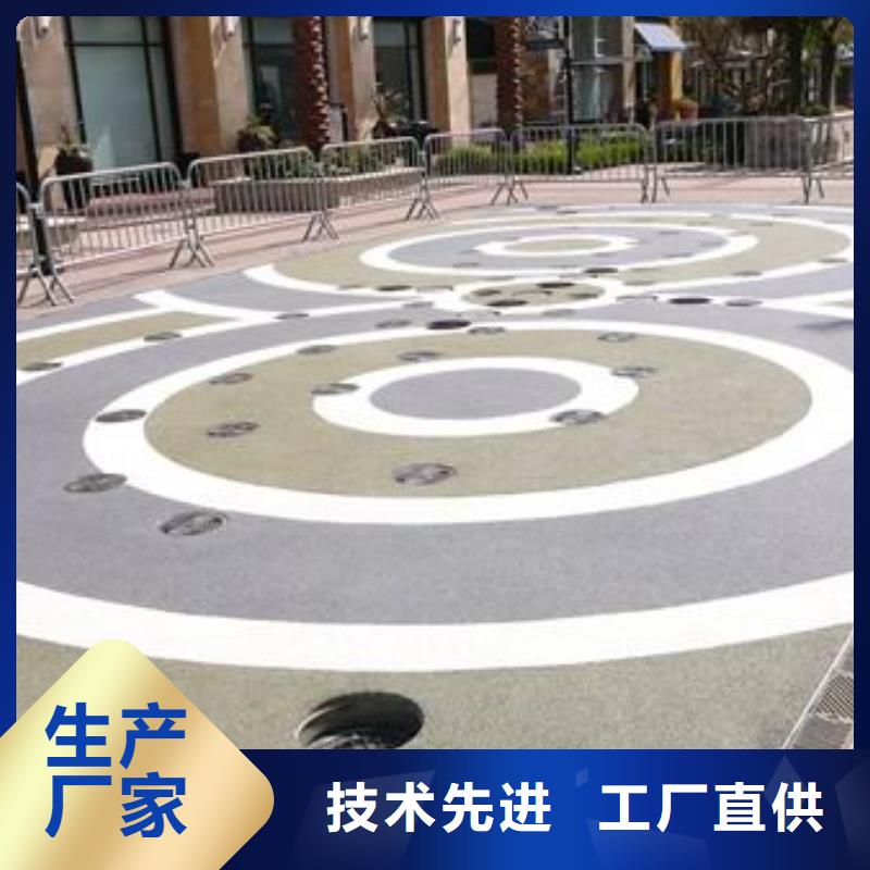 彩色路面找谋成建筑工程有限公司