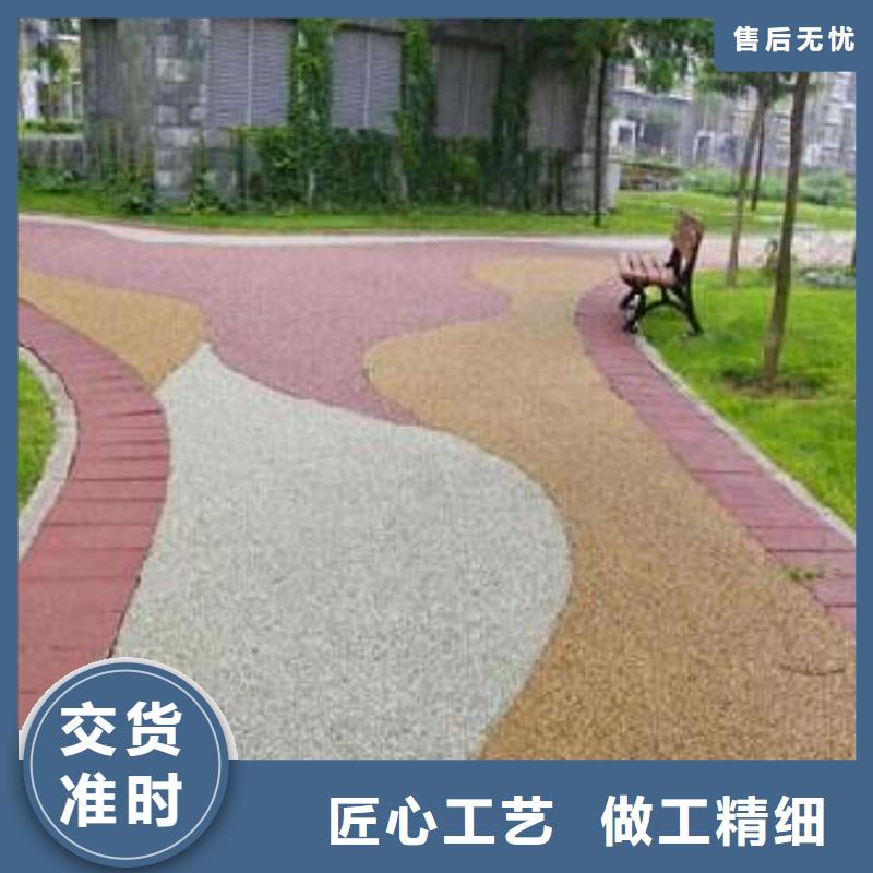 值得信赖的6.27编辑