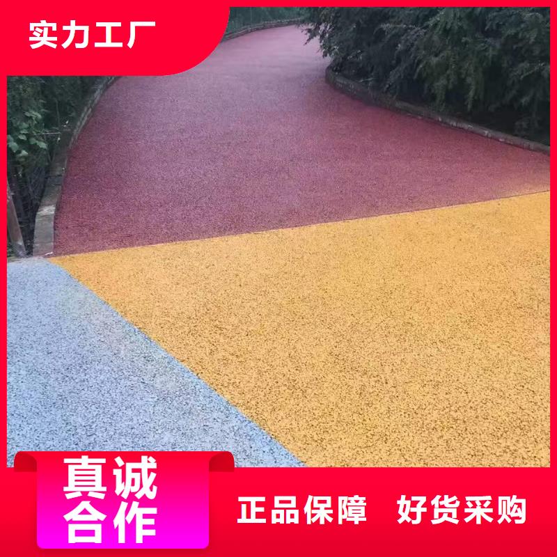 用户喜爱的6.27编辑生产厂家精选货源