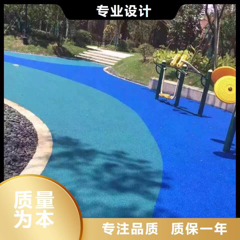 6.27编辑现货直销同城生产商