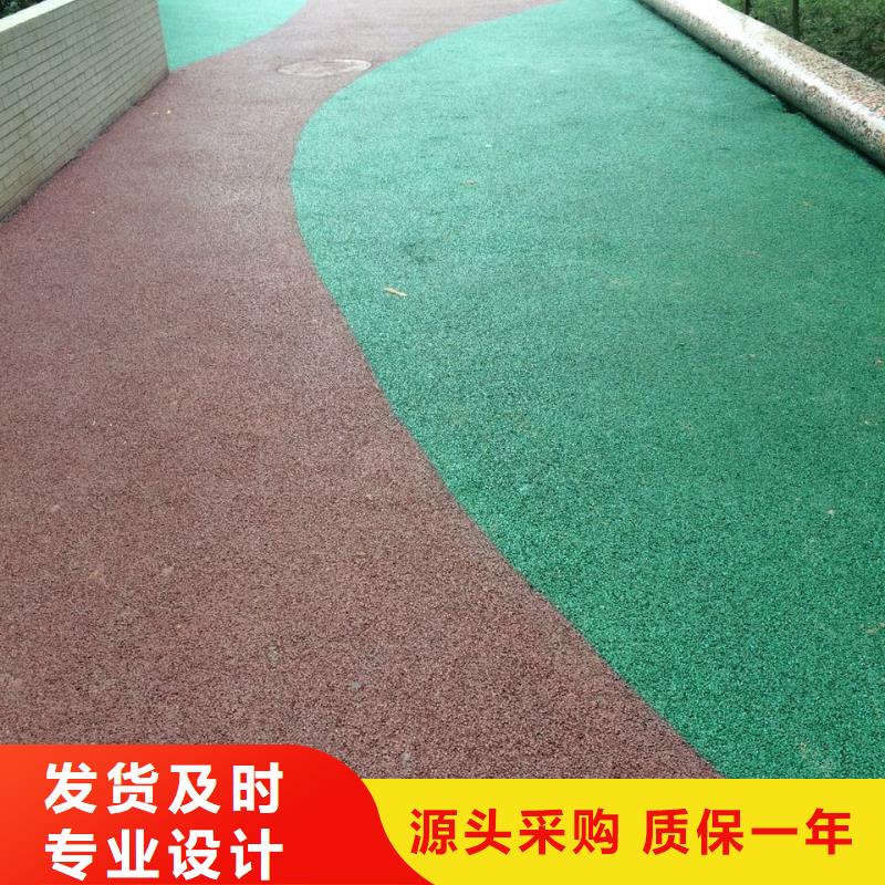 6.27编辑厂家-现货充足质检合格发货