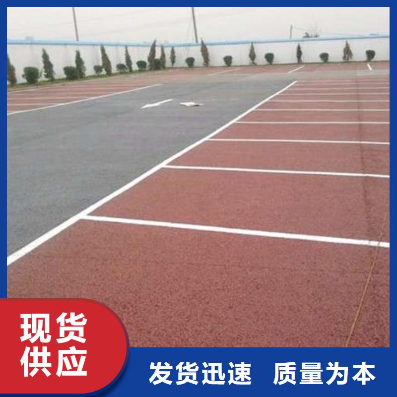 性价比高的6.27编辑销售厂家种类多质量好