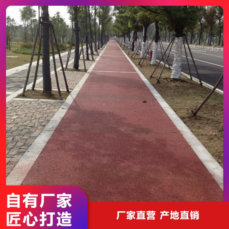 2025发货快速#6.27编辑#实体厂家同城生产商