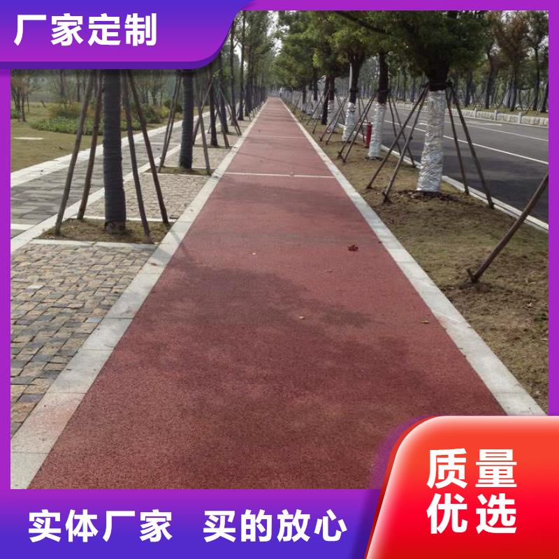 6.27编辑按需定制源头厂源头货