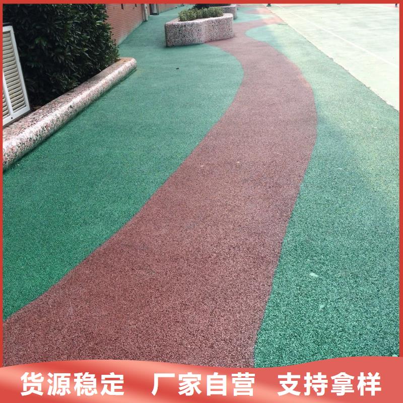 6.27编辑厂家直发-价格透明一手货源