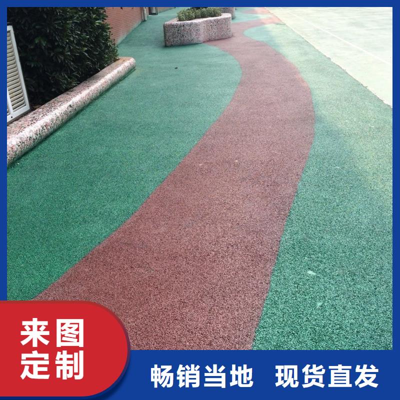 定做6.27编辑的厂家当地厂家