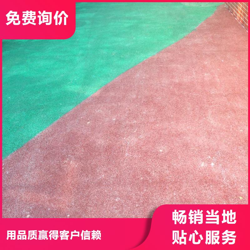 6.27编辑厂家-高品质
