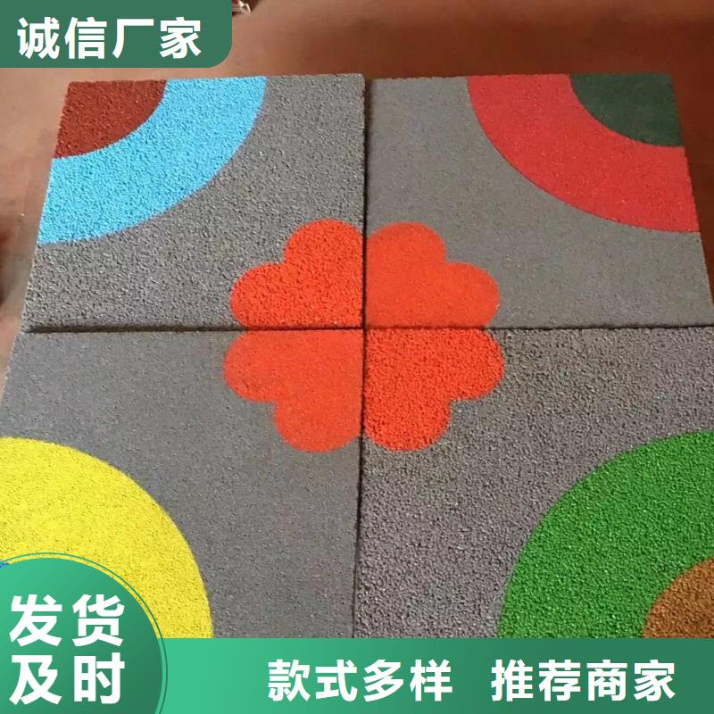 6.27编辑-6.27编辑热销实力优品