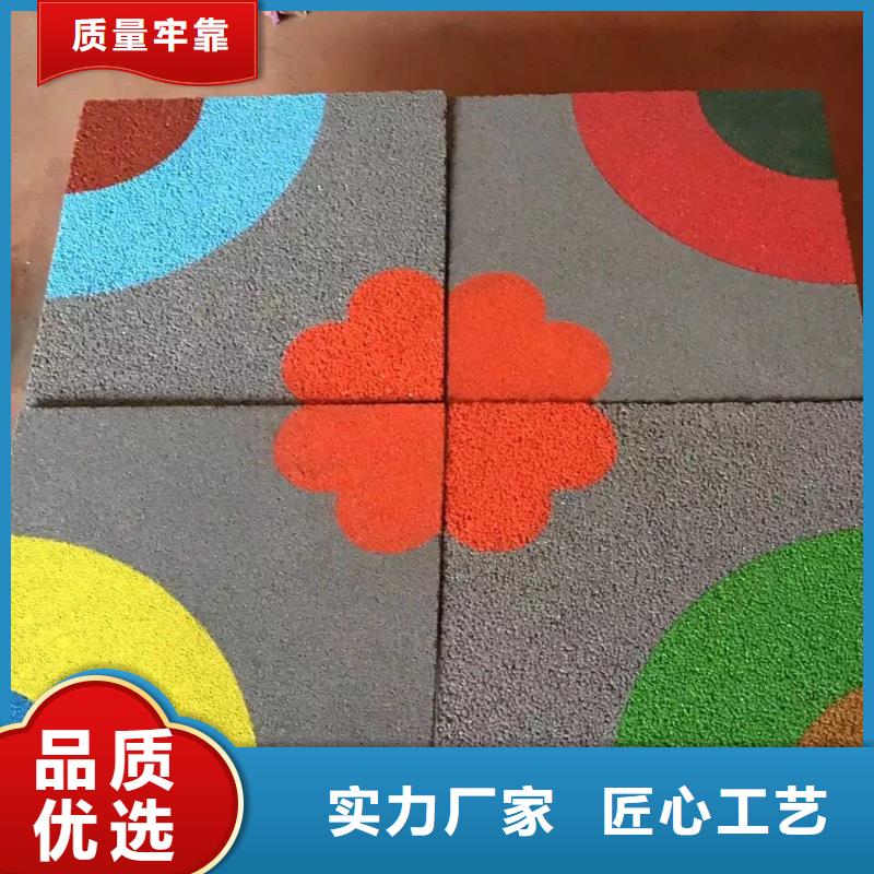 6.27编辑优势特点核心技术