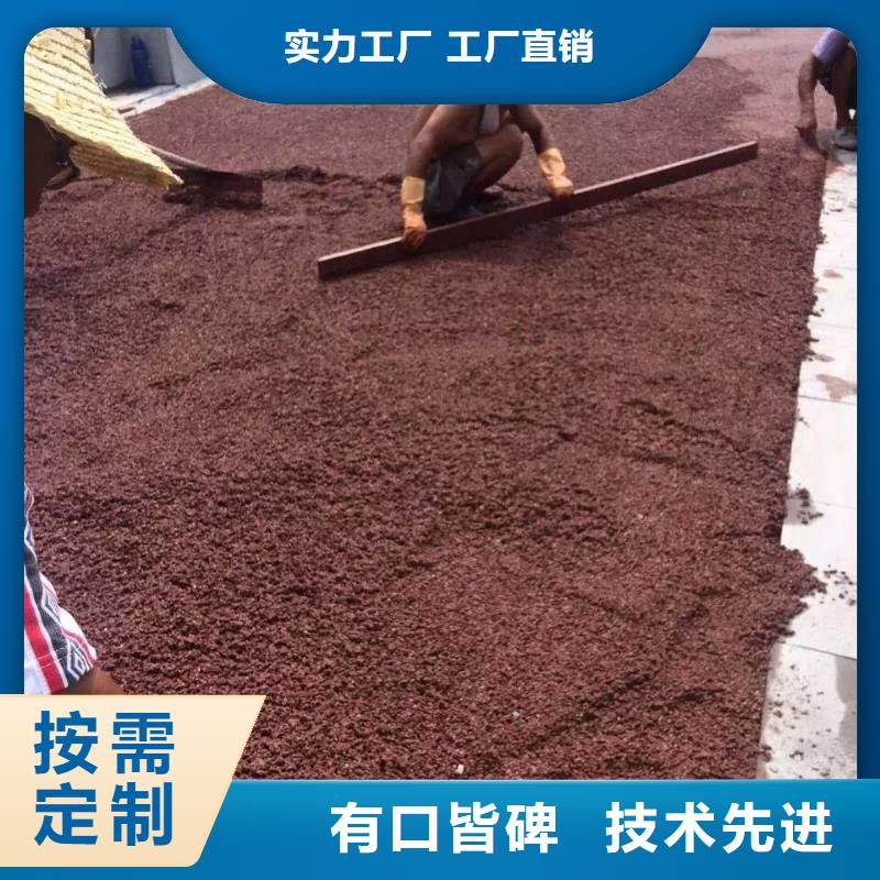 【图】6.27编辑厂家批发品牌大厂家