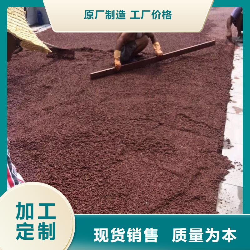 6.27编辑价格含运费老品牌厂家