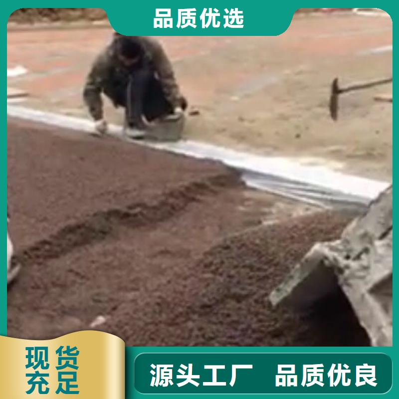 6.27编辑厂家-长期有效当地厂家