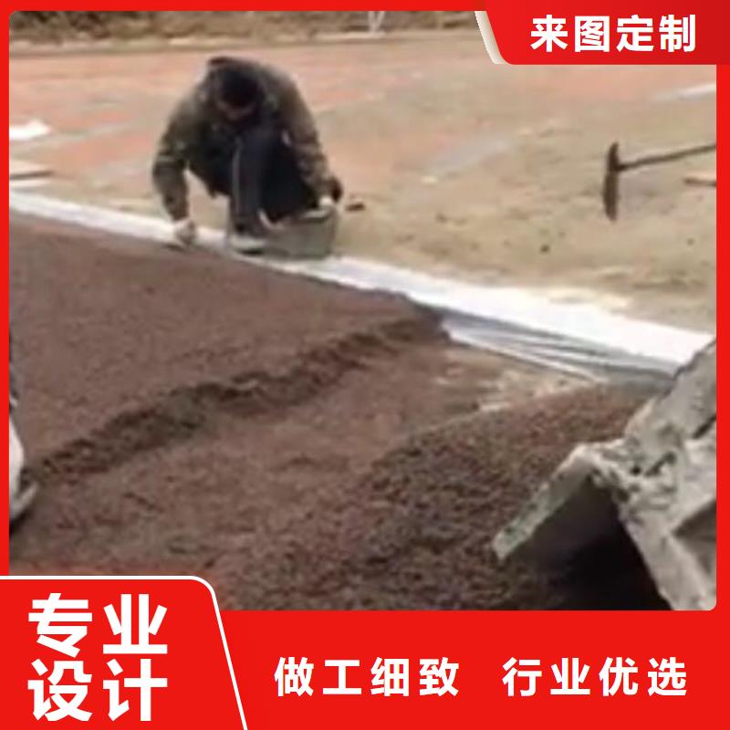 支持定制的6.27编辑供货商同城公司