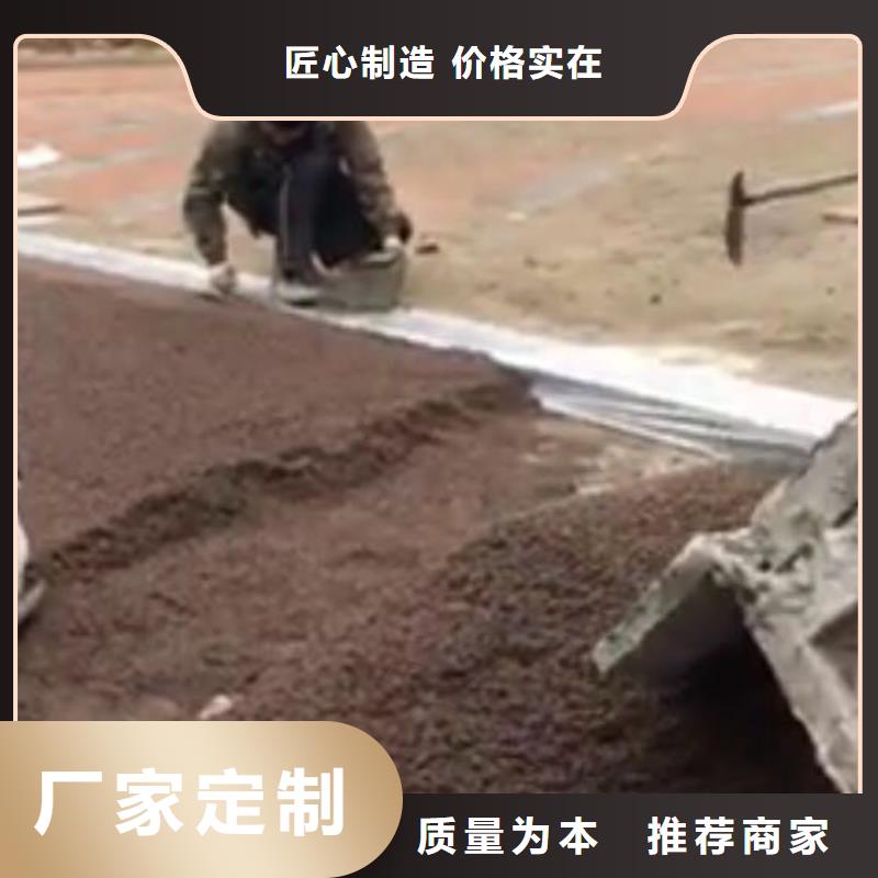 6.27编辑-本地厂家大量现货