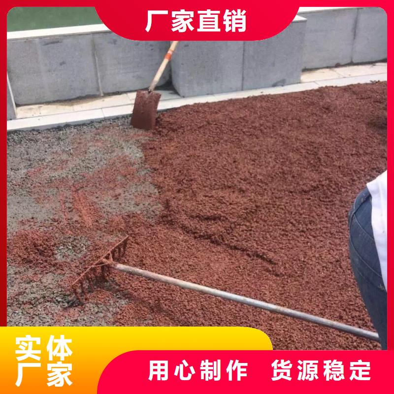 用户喜爱的6.27编辑生产厂家货源直销