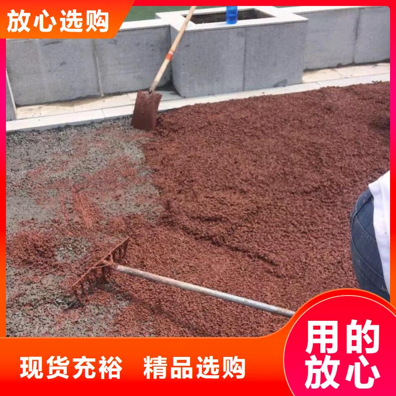 6.27编辑现货热销当地货源