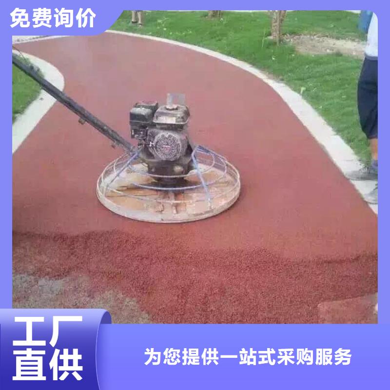 6.27编辑厂家总部源头厂源头货