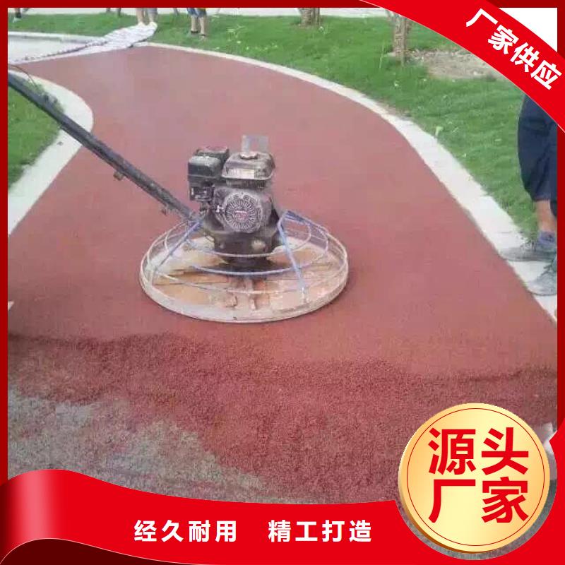 6.27编辑销往全国买的是放心
