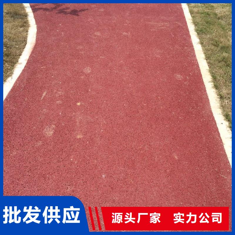 6.27编辑专业供应商您身边的厂家
