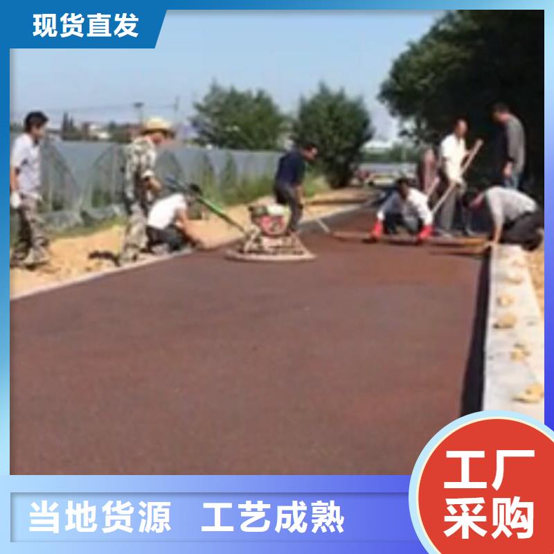 6.27编辑全国供货买的放心安兴用的舒心