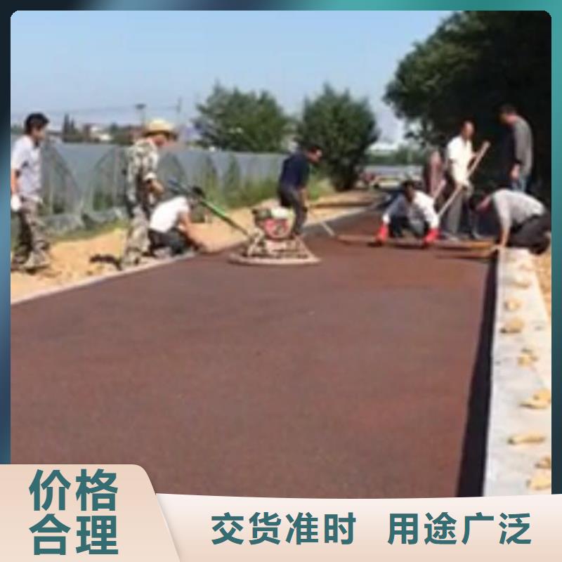 供应批发6.27编辑-省钱厂家货源