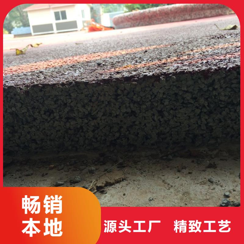 批发6.27编辑_优质厂家