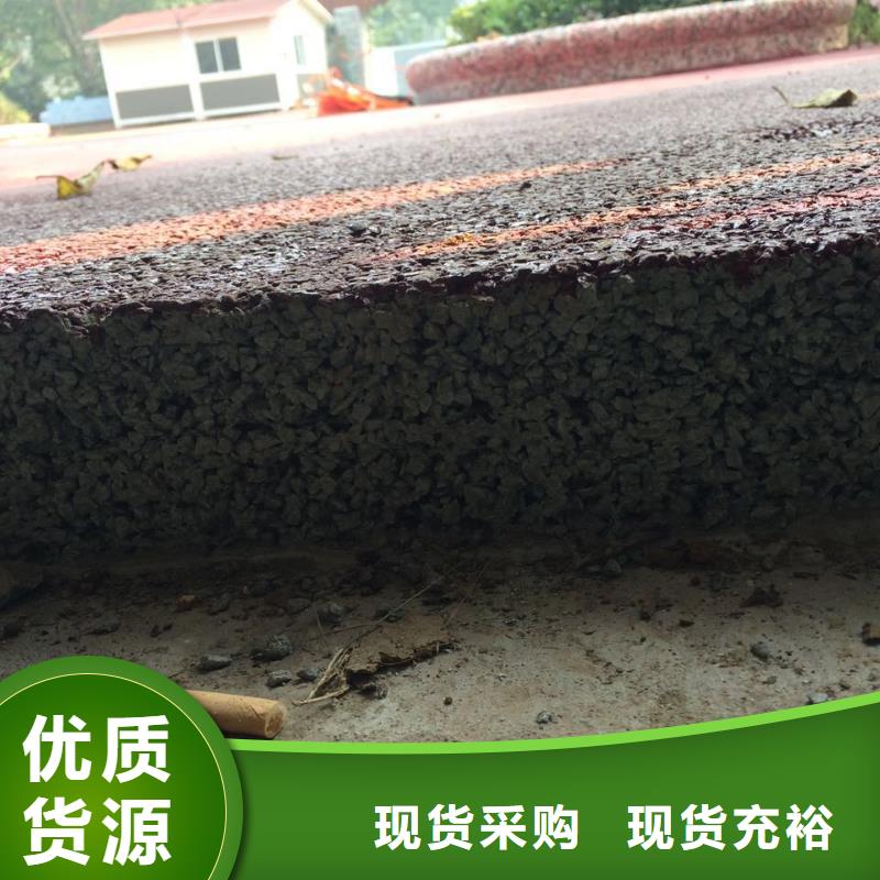 供应批发6.27编辑-靠谱懂您所需