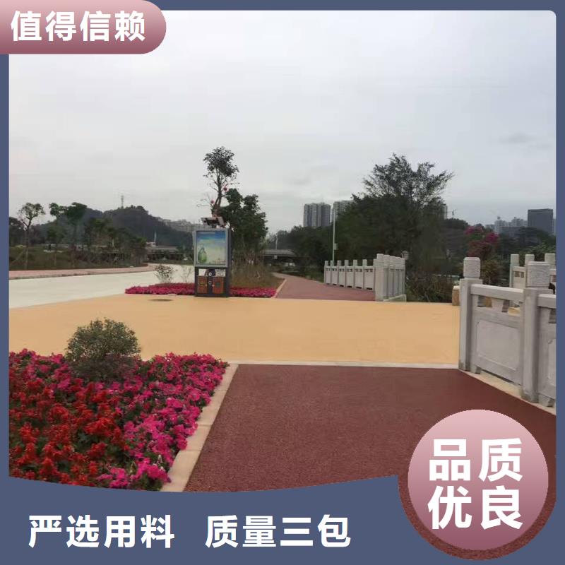 可定制的6.27编辑实体厂家专业厂家