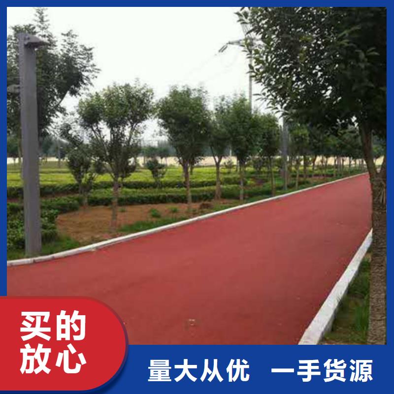 6.27编辑实体大厂同城供应商