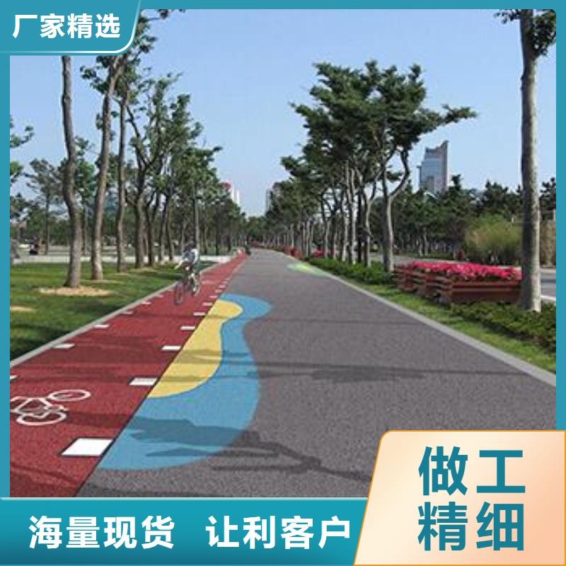 定做6.27编辑的公司