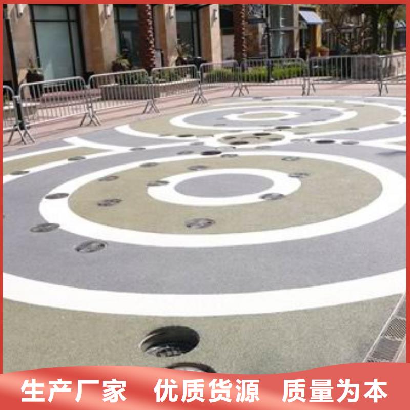 6.27编辑-6.27编辑大型厂家同城生产商