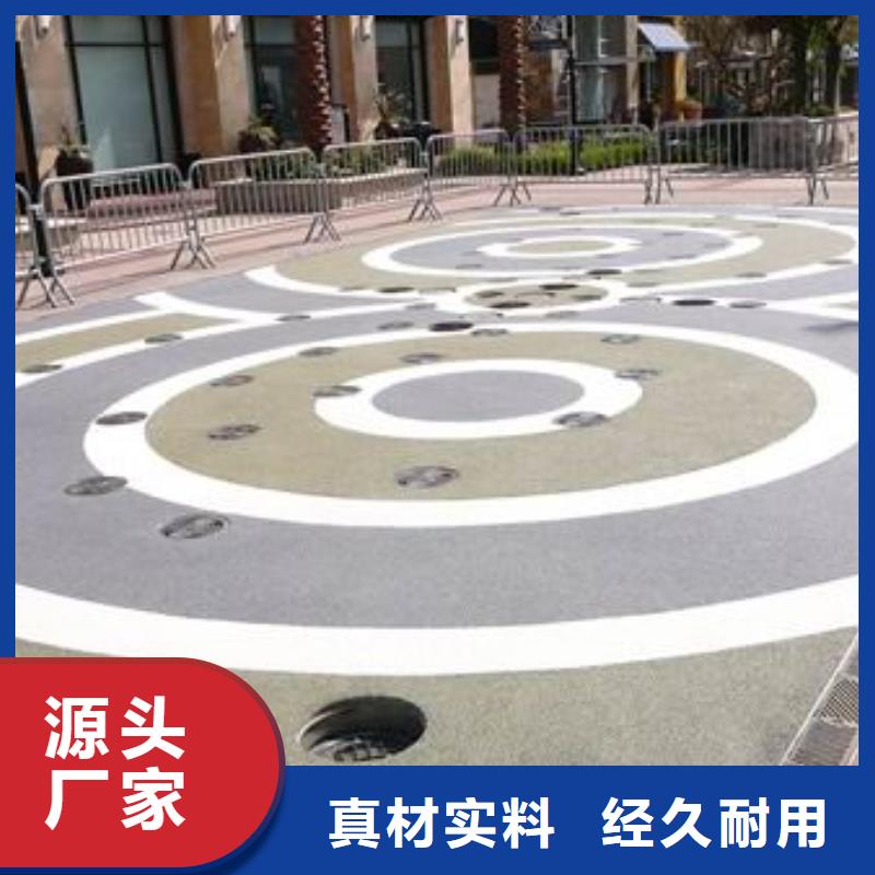 6.27编辑-6.27编辑货源足本地制造商