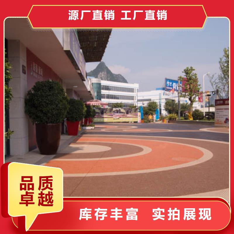 6.27编辑-2025厂家热销产品