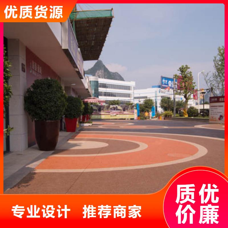 定做6.27编辑的公司