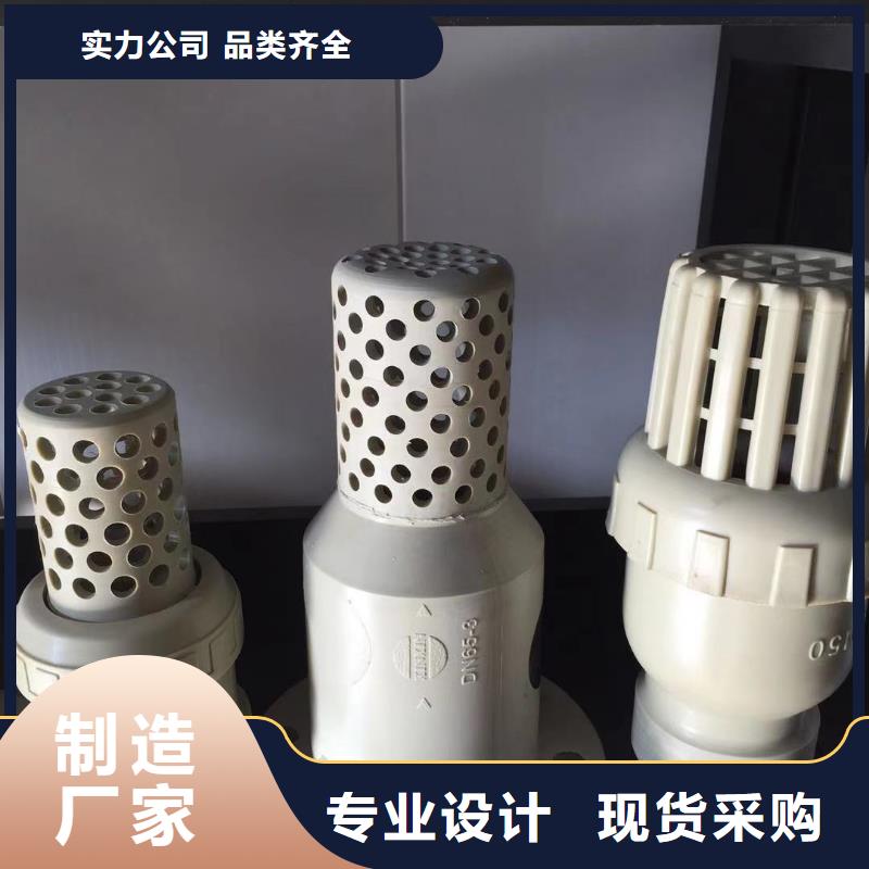 南京优选frpp玻纤增强聚丙烯管品质保证神通达牌