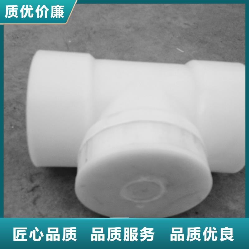 广州本地frpp玻纤增强聚丙烯管品牌厂家神通达牌