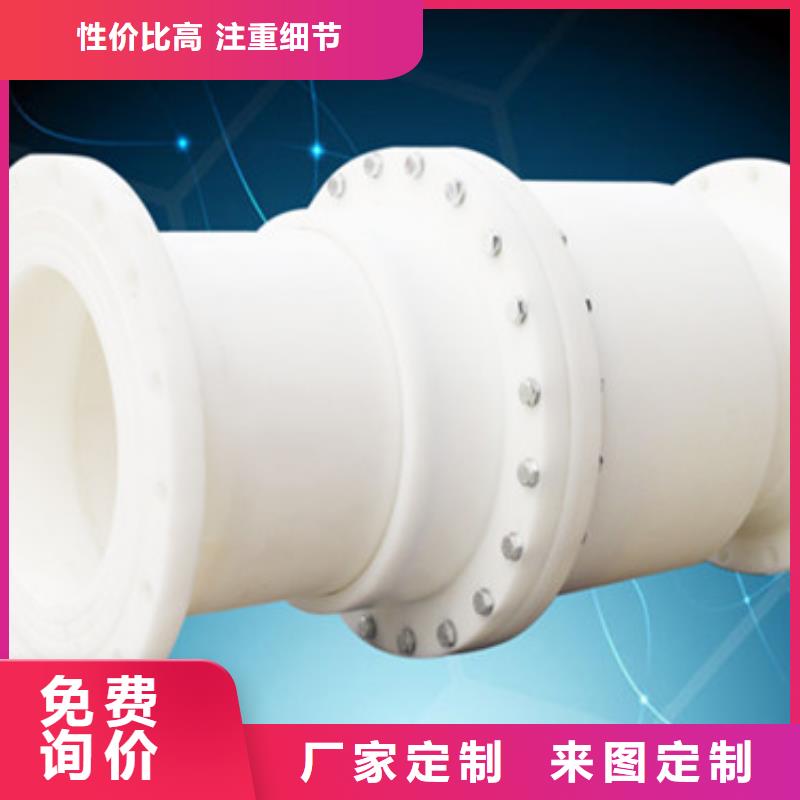 《香港》买frpp增强聚丙烯管排水管品质放心神通达牌