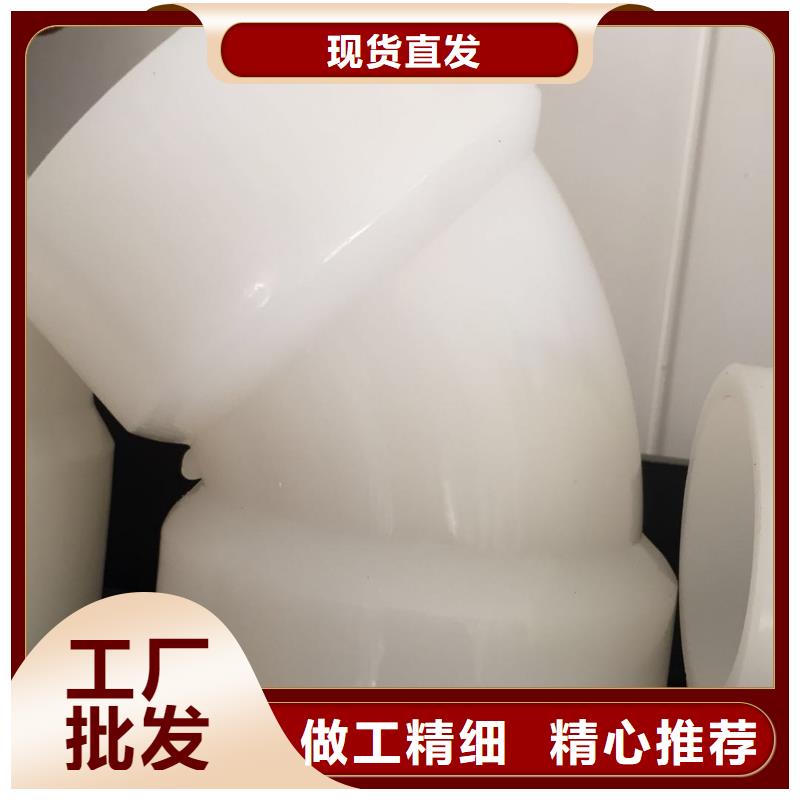 【海南】经营抗静电阻燃塑料管生产厂家江苏神达