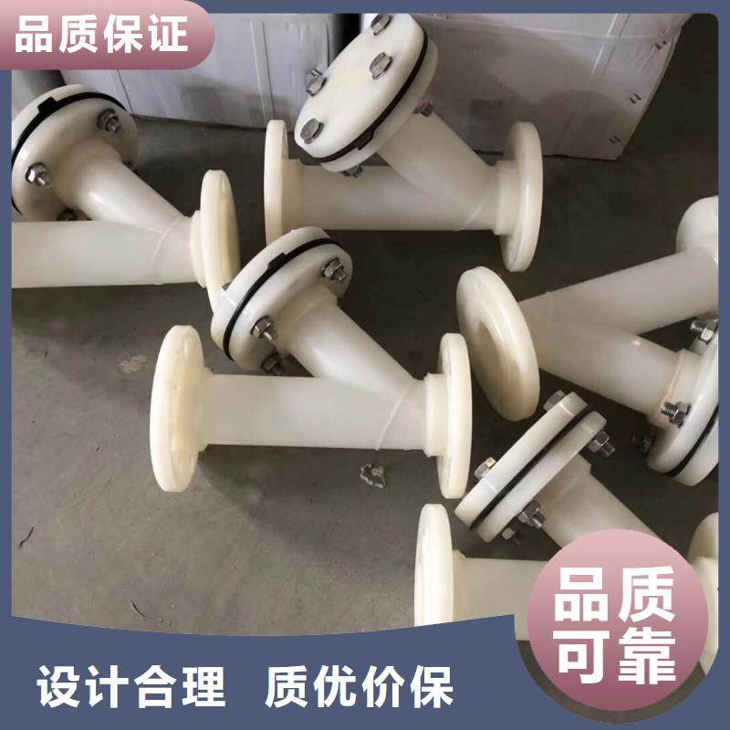 海南购买抗静电阻燃塑料管配件厂家江苏神达