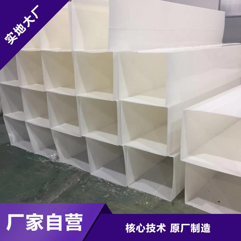海南现货导电塑料管生产厂家江苏神达