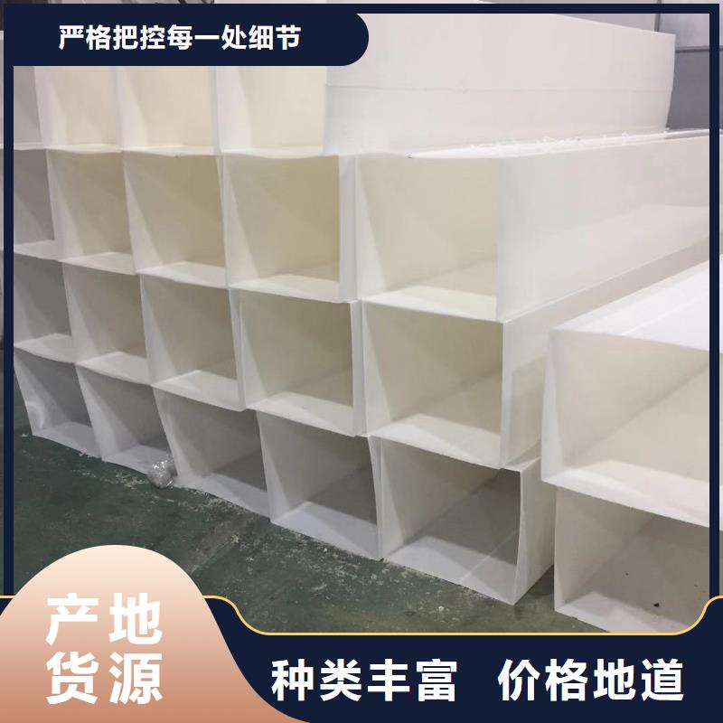 PE抗靜電塑料管誠招經銷商