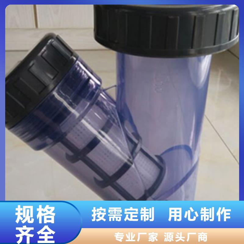 郑州定制frpp玻纤增强聚丙烯管质量可靠神通达牌