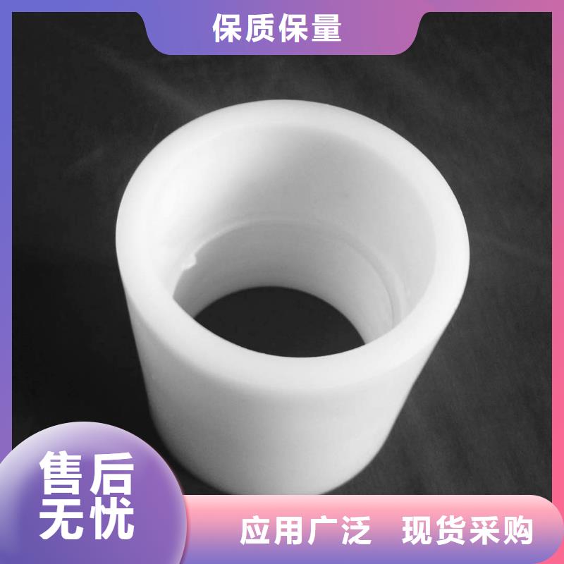 PPH法蘭廠家聯系人神通達牌本地制造商