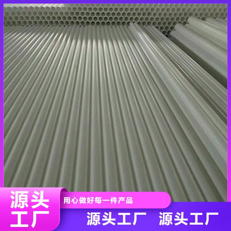 PPH球閥價格神通達牌