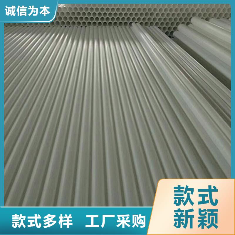PPH蝶閥廠家聯系人神通達牌