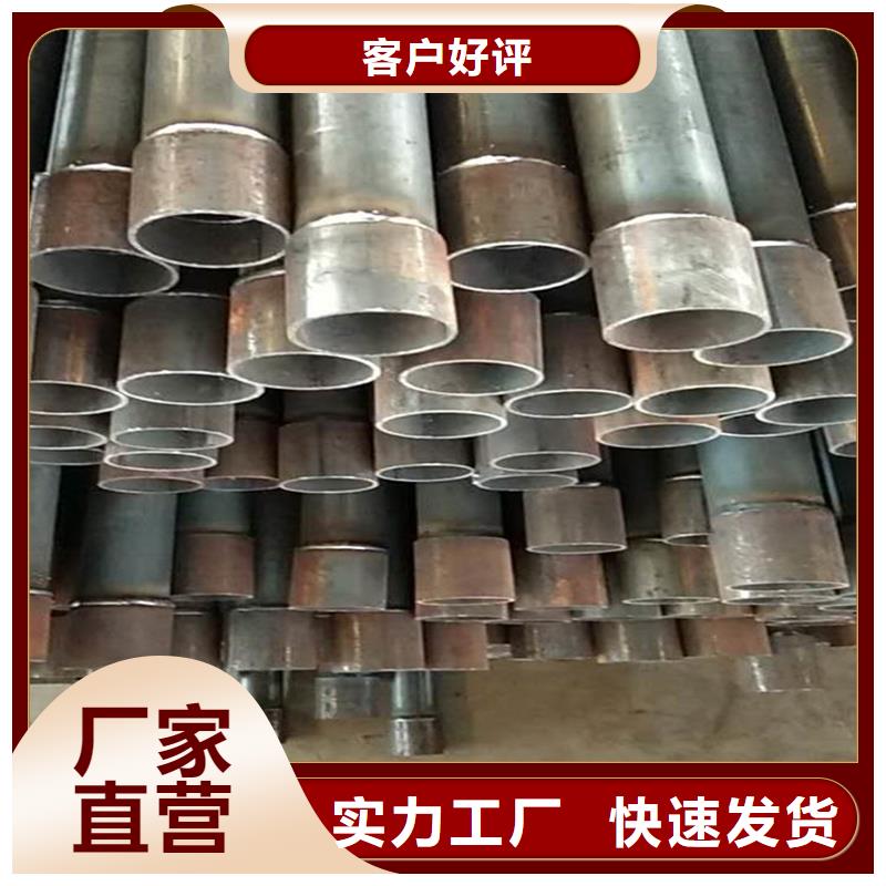 <黑龙江>专业生产制造厂日升昌声测管厂家钳压式声测管接头