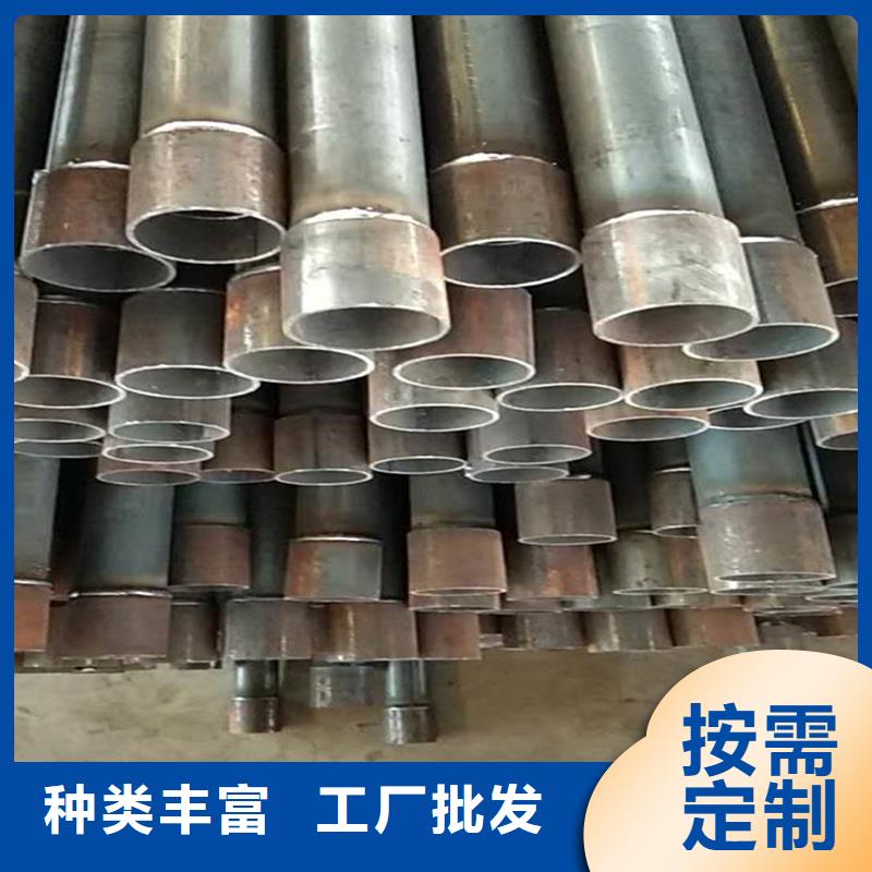 [扬州]直销厂家[日升昌]声测管厂家直销声测管钢管价格