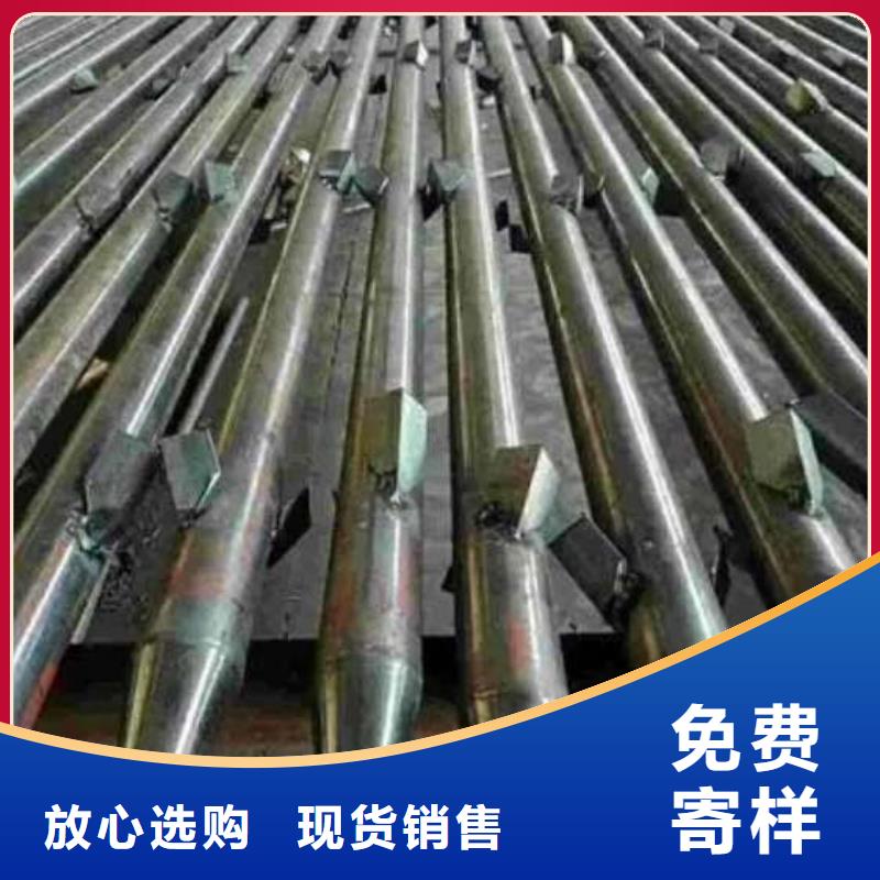 注漿管-注漿管全國配送用心經營
